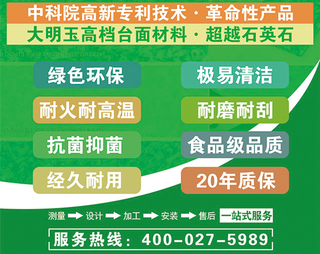 单页正面_副本.jpg