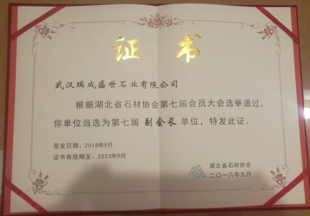 QQ截图20181029173432.png QQ截图20181029173432.png