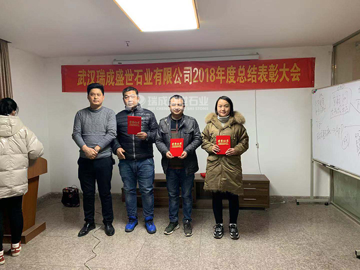 微信囄_20190128084402.jpg