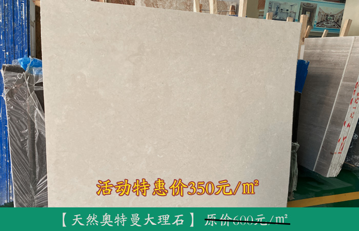 奥特曼.jpg
